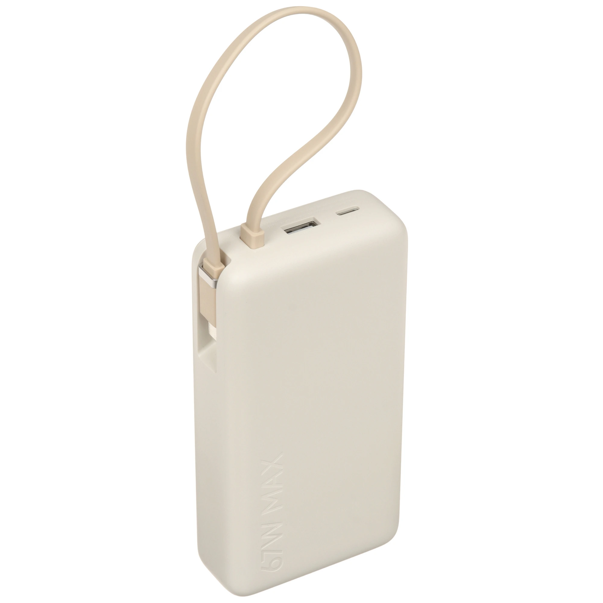 Портативный аккумулятор XIAOMI 67W 20000mAh (Integrated Cable) (Бежевый) 1 Портативный аккумулятор XIAOMI 67W 20000mAh (Integrated Cable) (Бежевый) 1