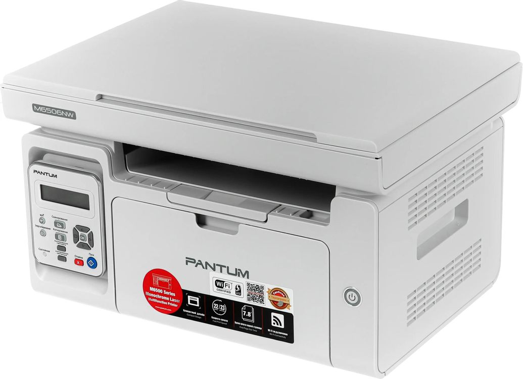 МФУ лазерное Pantum M6506NW 1