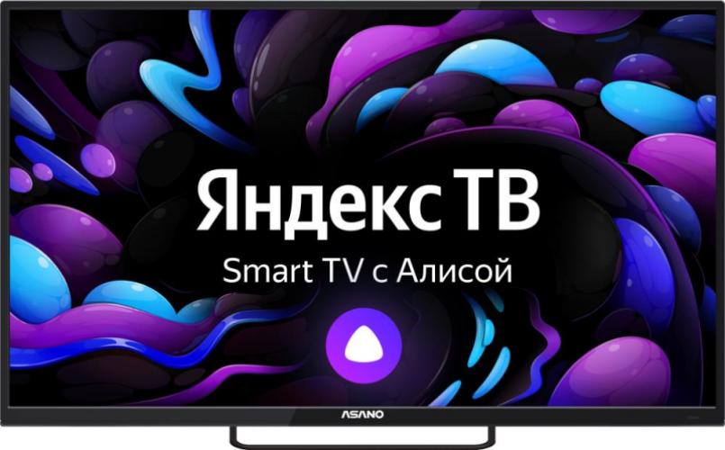 Ноутбук DIGMA ECHO 1 Ноутбук DIGMA ECHO 1