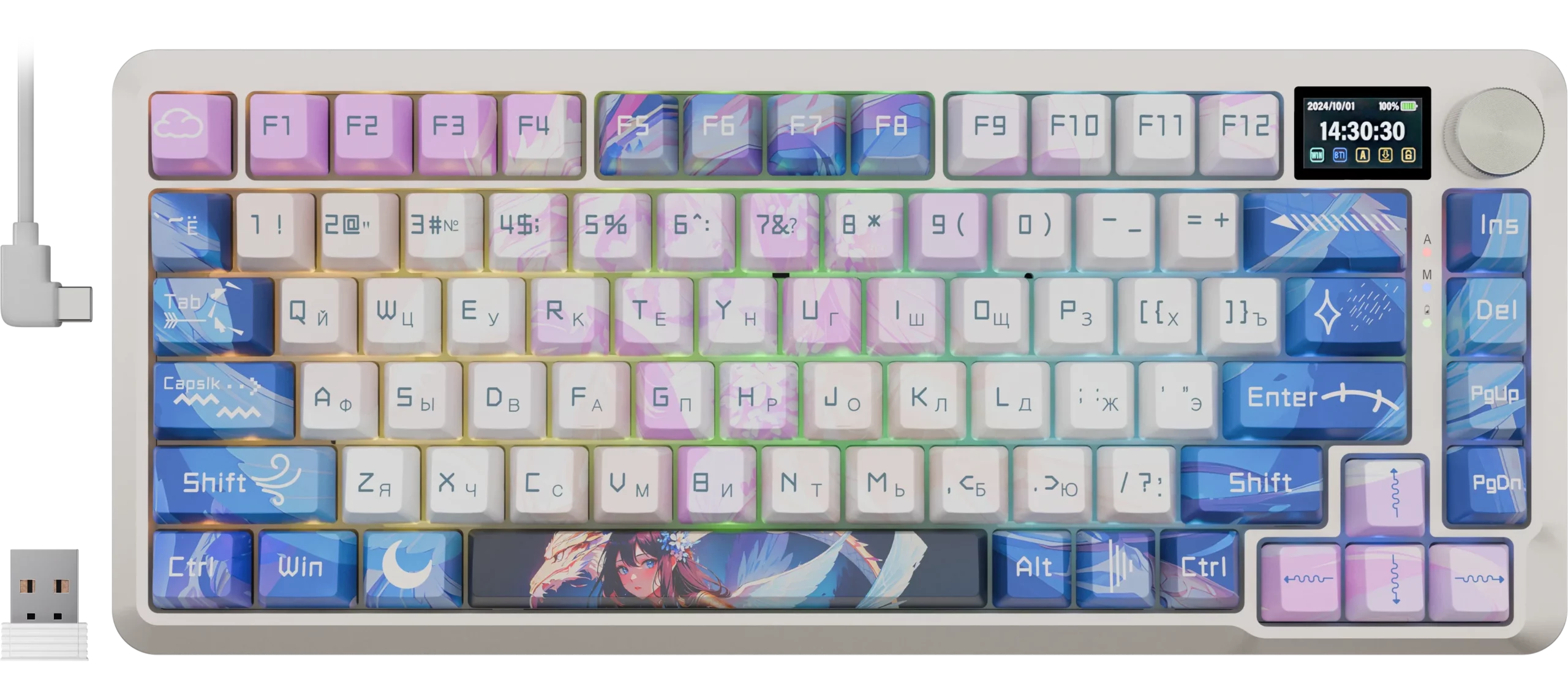 Клавиатура REDRAGON Flekact Pro 1